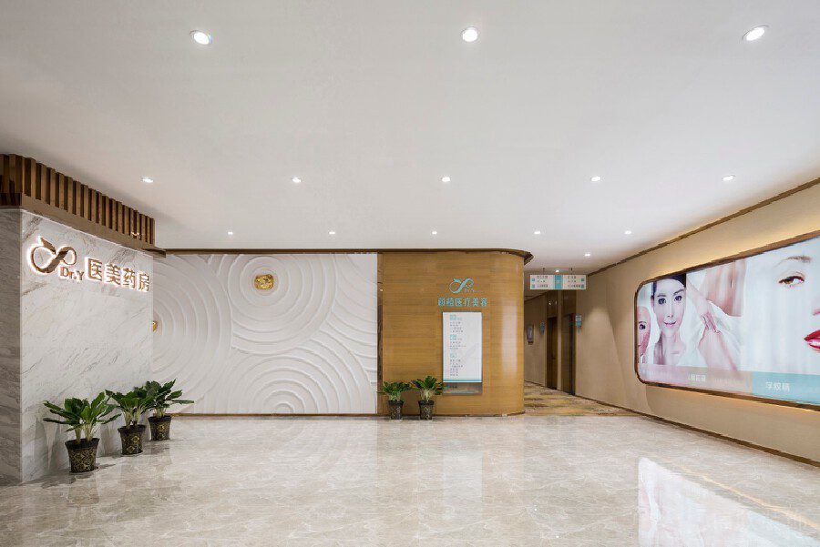 深圳市醫(yī)療美容機構(gòu)裝修設(shè)計大理石現(xiàn)代鎏金效果圖