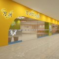 文化中心黃色玻璃智能門大理石過道設(shè)計(jì)效果圖
