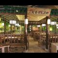 深圳鹽田中式風(fēng)格餐飲店裝修圖用餐區(qū)效果圖