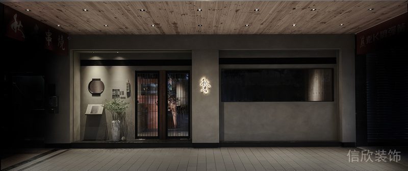辦公室過道店鋪裝潢深刻胡桃木創(chuàng)意設(shè)計簡約效果日式風