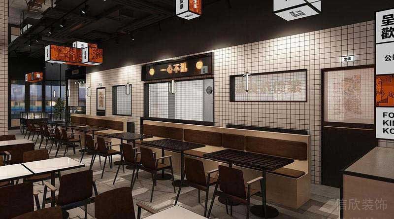 餐廳現(xiàn)代風卡座用餐區(qū)效果圖 (3)