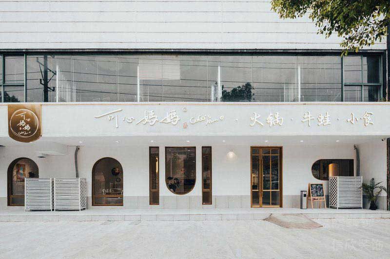 餐廳現(xiàn)代風外立面效果圖 (2)
