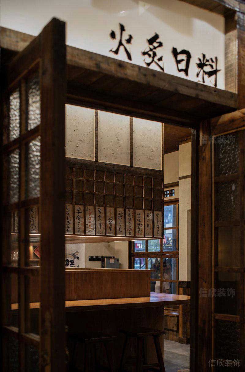 日式餐廳吧臺(tái)設(shè)計(jì)方案