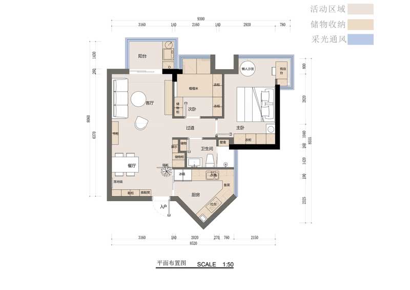 平面布置圖： 1. 大門口屏風(fēng)的加入，玄關(guān)的形成，采用木格柵的材質(zhì)增加風(fēng)格視覺感 2. 將原本小陽臺(tái)取消，同時(shí)將原本廚房與衛(wèi)生間的墻體打掉，擴(kuò)大廚房進(jìn)門的寬度，讓光線更好的進(jìn)入室內(nèi)。墻體打掉后擴(kuò)大廚房，形成u型的廚房操作臺(tái)，考慮到整體的光線，將廚房門由原來的單開門改成雙開玻璃推拉門。 3. 衛(wèi)生間淋浴區(qū)域占用原小陽臺(tái)部分，淋浴區(qū)壁龕正好起到了遮擋主臥以股的作用，讓主臥進(jìn)門不會(huì)感覺衣柜的厚重。同時(shí)將整體墻體上移，衛(wèi)生間由原來的正方形變成長(zhǎng)方形，可實(shí)現(xiàn)干濕分離。同時(shí)增加餐廳儲(chǔ)物柜和展示柜的需求。因業(yè)主有泡腳等需求，將儲(chǔ)物柜做成厚薄結(jié)合，衛(wèi)生間內(nèi)部做開放格，方便業(yè)主放泡腳桶等用品。 4. 主臥的床頭較短，靠窗l(fā)型將封掉30公分作為梳妝臺(tái)的儲(chǔ)物柜，加長(zhǎng)床頭的長(zhǎng)度。使床可以正常放置同時(shí)增加床頭柜的功能。 5. 次臥與主臥之間的墻體打掉，加寬次臥開間，開門位置移動(dòng)，加強(qiáng)次臥的儲(chǔ)物功能。因?yàn)槟壳皹I(yè)主獨(dú)居，次臥主要是起到看書和衣帽間的作用，榻榻米和兩排的儲(chǔ)物柜完全滿足業(yè)主大量的儲(chǔ)物和未來儲(chǔ)物的變化。