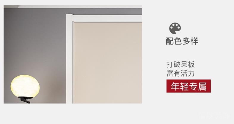 Tata木門(mén)細(xì)節(jié)展示1