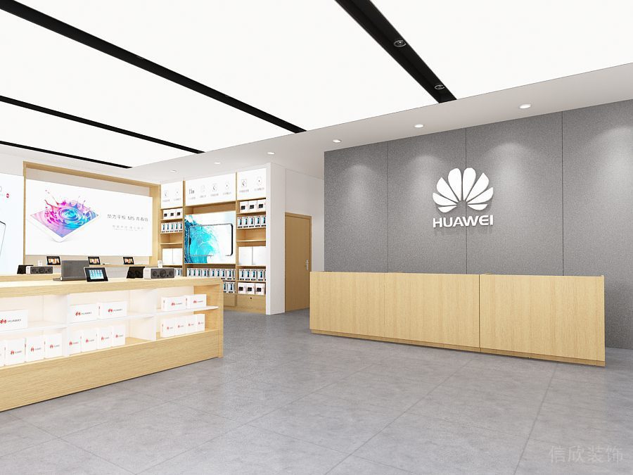 萬象天地華為專賣店裝修設計收銀臺和形象墻
