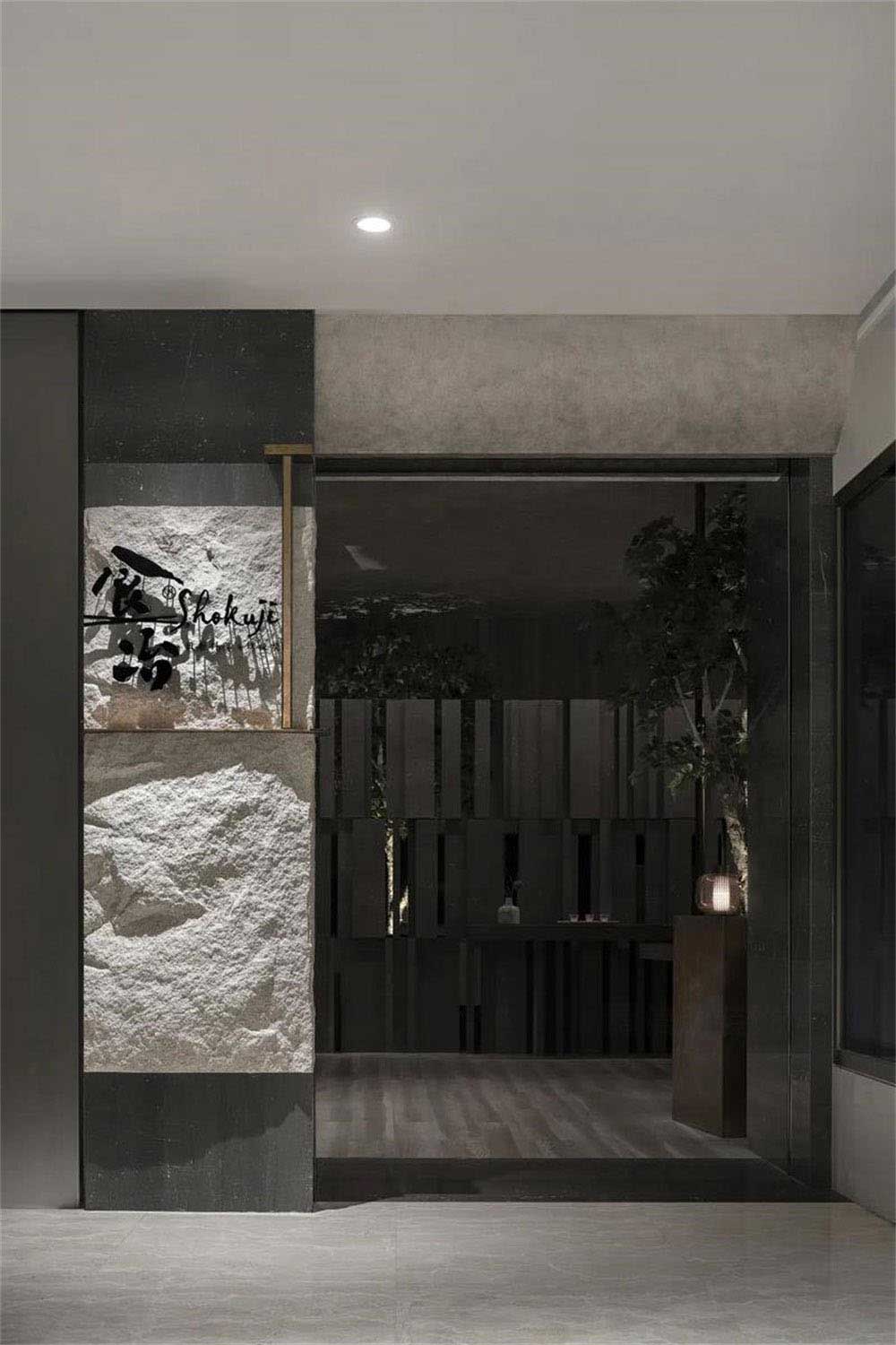 簡(jiǎn)約風(fēng)格日本料理鐵板燒餐廳裝修設(shè)計(jì)門(mén)廳