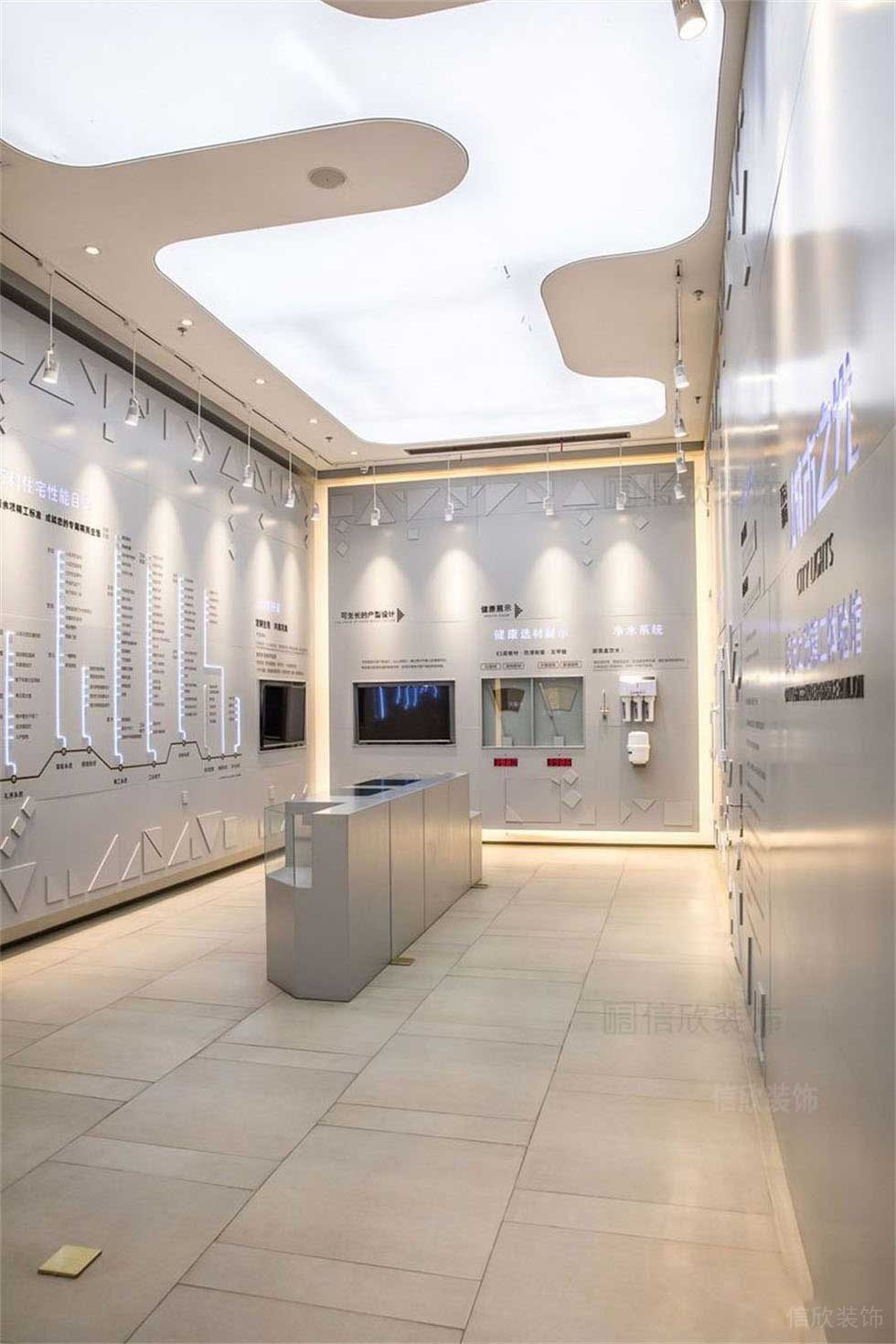 城市住宅科技體驗展館頂面裝修設(shè)計