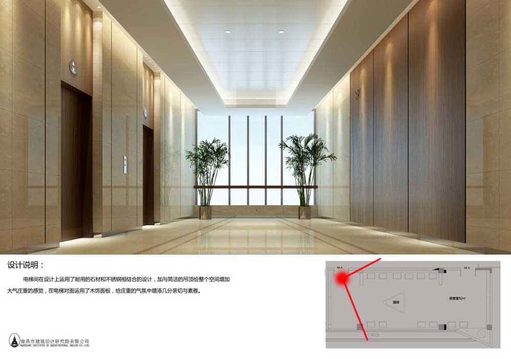 深圳南山100平方現(xiàn)代風(fēng)格辦公室電梯廳裝修電梯廳背景墻