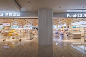 生活館現(xiàn)代超市裝修燈飾效果商場現(xiàn)代墻柱門框設計圖