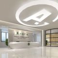 中國(guó)平安辦公室裝修效果圖天花字母led燈飾設(shè)計(jì)瓷磚鋪貼設(shè)計(jì)