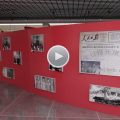 展示區(qū)背景墻裝修設計