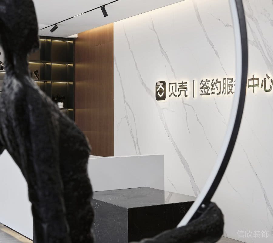 大理石墻體設計工作室射燈裝修金屬墻體前臺區(qū)大廳效果