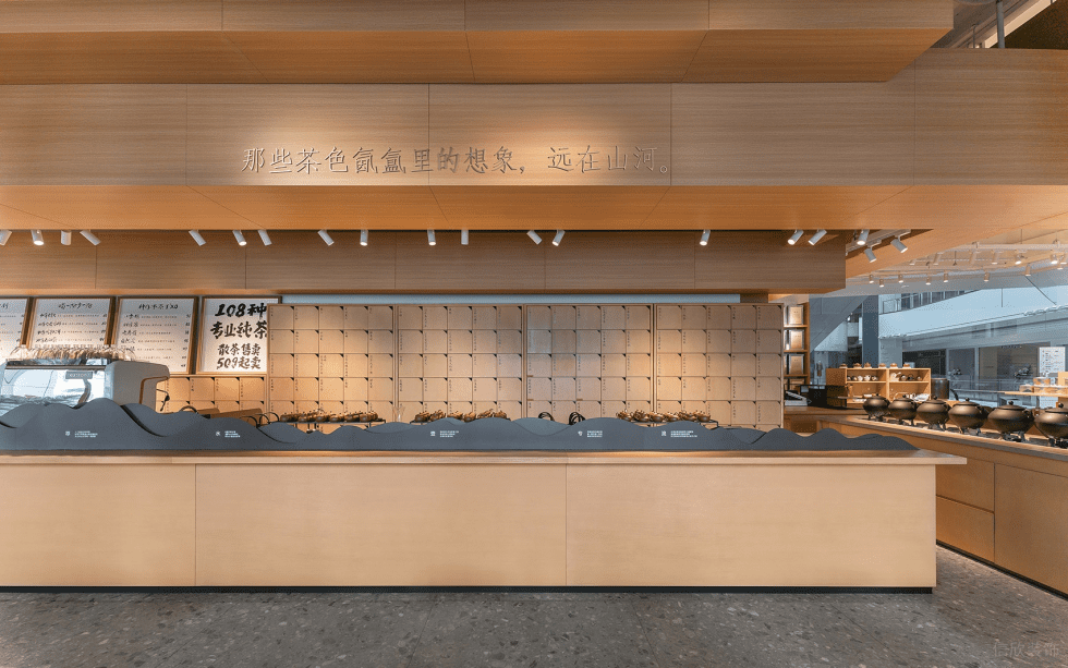 深圳南山保利文化廣場原木色調(diào)簡約自然風(fēng)茶飲店裝修案例原木色操作臺(tái)