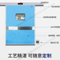 牙科口腔診所電動(dòng)細(xì)節(jié)說(shuō)明