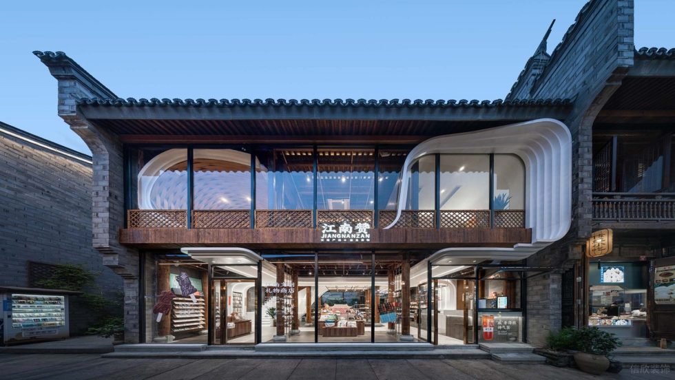 深圳市南山區華僑城工藝品店裝修設計-正立面