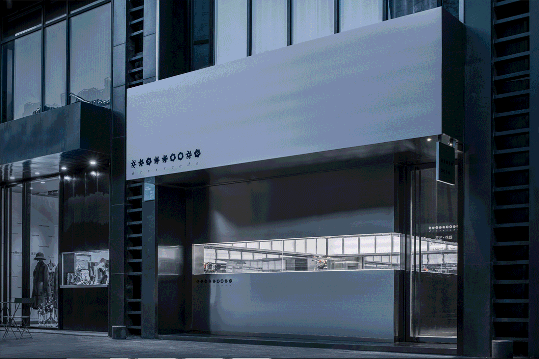 深圳市南山區(qū)南頭dresscode花卉概念店裝修設(shè)計 街景視角