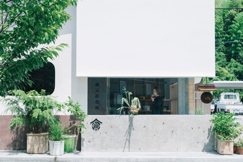 深圳市南山區(qū)蛇口廣島酒鋪fathom裝修設(shè)計 街景視角