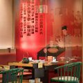 古典中式火鍋店古代插畫(huà)玻璃墻裝修圖