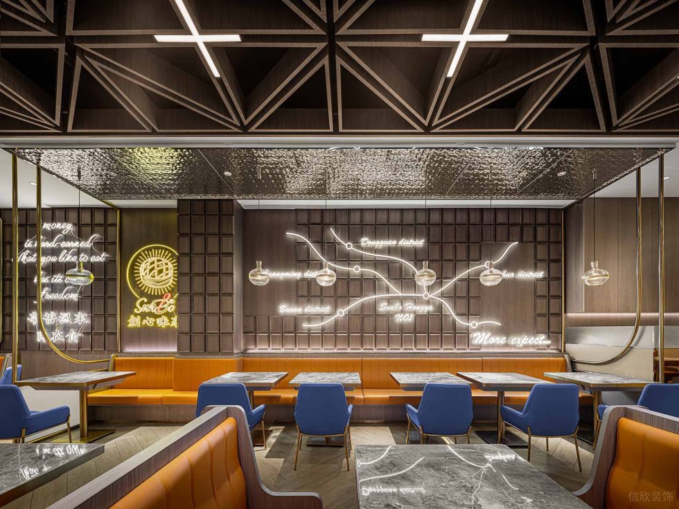 新潮輕奢港式餐廳甜蜜巧克力墻設(shè)計(jì)圖