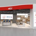 京東之家手機數(shù)碼店外觀招牌裝修